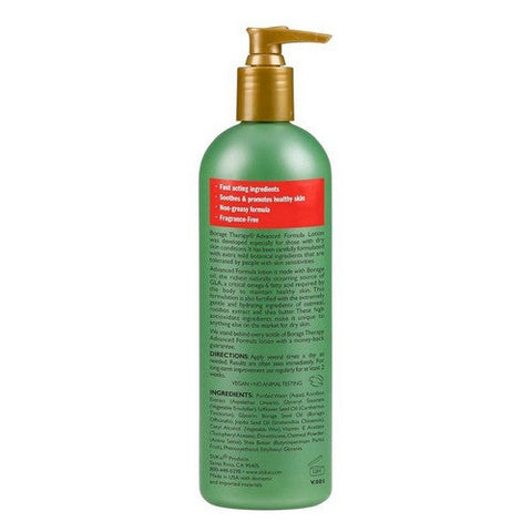 Shikai, Advanced Formula Lotion, 16 fl oz Shikai