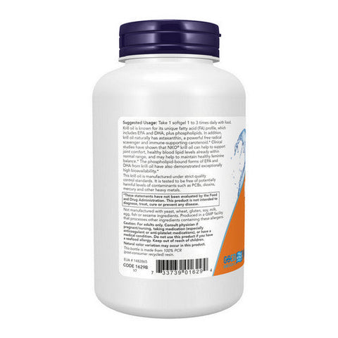 Now Foods, Neptune Krill Oil, 1000 mg, 120 Softgels Now Foods
