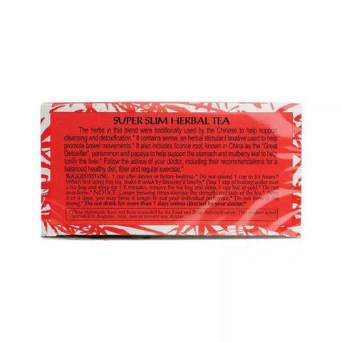 Triple Leaf Tea, Super Slim Herbal Tea, 20 Bags Triple Leaf Tea