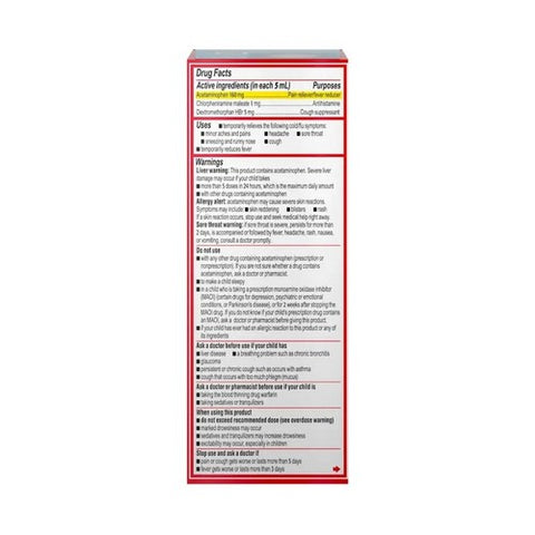 Tylenol, Children's Cold + Cough + Runny Nose Oral Suspension Grape, 4 Oz