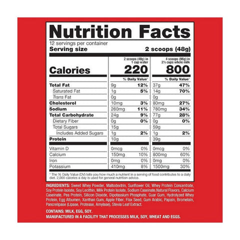 Naturade, Weight Gain Vanilla, 20.3 Oz Naturade