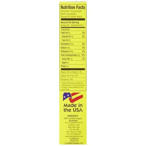 Pocono, Cereal Crm Bckwht Org Gfw, 13 Oz(Case Of 6) Pocono
