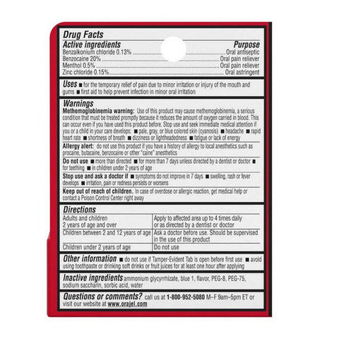 Orajel, 4X Medicated Toothache And Gum Gel Maximum Strength, 0.25 Oz Orajel