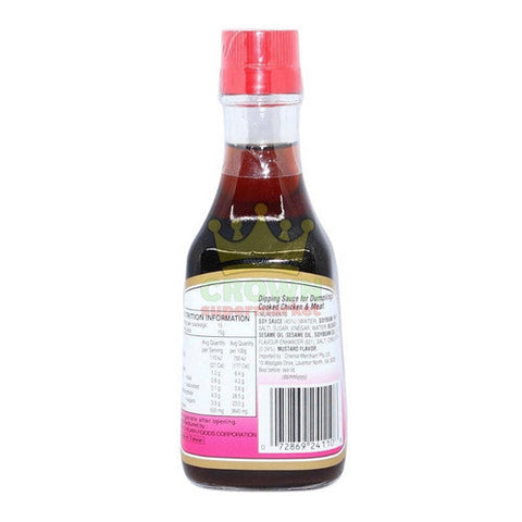 Weichuan, Dumpling Sauce Hot, 6.5 Oz(Case Of 12) Weichuan