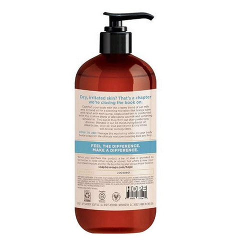 Soapbox, Gentle Oat Milk And Almond Body Lotion, 16 Oz Soapbox