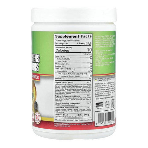 Gaspari Nutrition, Greens And Reds Superfood, 360 Grams Gaspari Nutrition